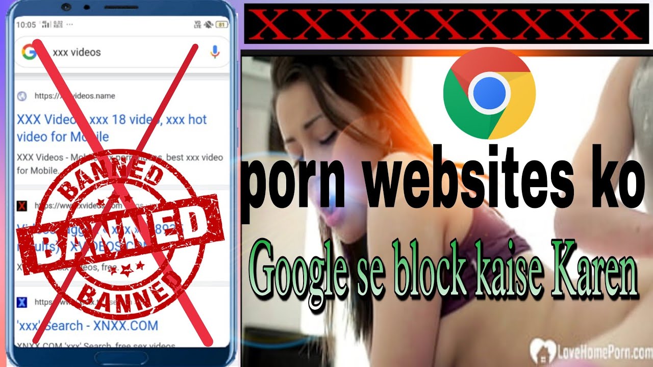Download Xx videos ki website ko block kaise karen apna Android mobile main how to porn videos website block