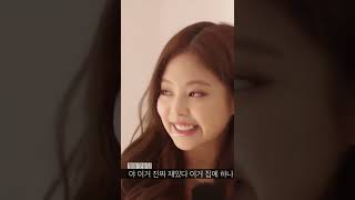 Idols Aegyo Moments That Made Our Hearts Melt (BLACKPINK VER) #kpop #shorts