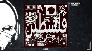 Ome - Ta [duploc.com premiere]