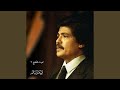 سلام يا احباب 