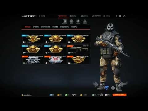 Video: Cara Cepat Membuka Senjata Di Warface