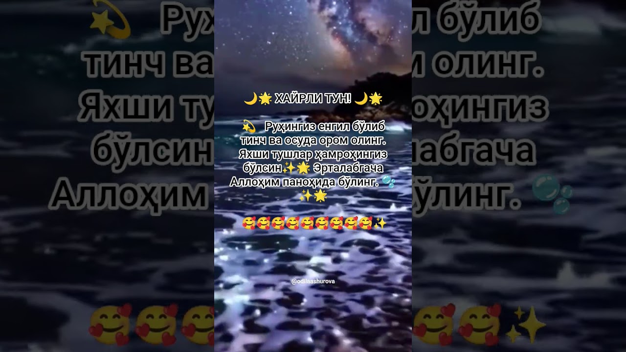 Lesbian qattiq sikishadi