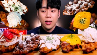 ASMR 오지게 바삭한 크로플 먹방 디저트 리얼사운드 クロップル CROFFLE, CROISSANT WAFFLE MUKBANG REAL SOUND