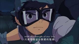  Up  Justin Bieber feat Chris Brown  