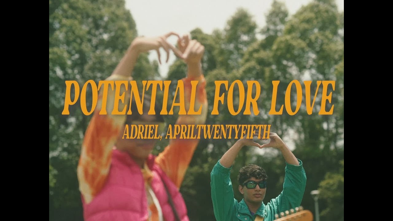 Watch potential for love - Adriel,Apriltwentyfifth (Official Video) on YouTube Watch potential for love - Adriel,Apriltwentyfifth (Official Video) on YouTube