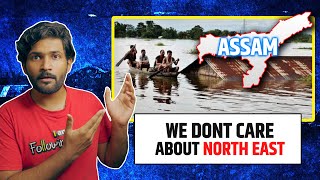 Why ASSAM floods every year? | Abhi and Niyu | Assam floods 2020