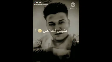 مهرجان كبرنا ناس ملهمش لازمه محمد الزوز 