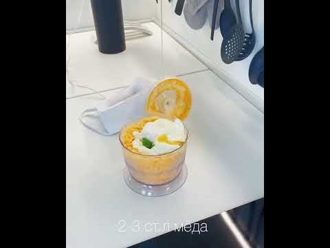Рецепт вкусного персикового мороженого