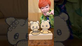 Rob Someone Of A Cardboard Hamburger