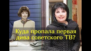 Бескомпромиссная телеведущая Татьяна Миткова: скандальные увольнения с ТВ, развод и единственный сын