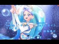 Go!プリンセスプリキュア ED 「夢は未来への道」マーメイド版 Go! Princess PreCure Ending 02 Cure Mermaid
