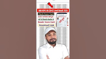 RRB NTPC Undergraduate Level Result 2025 | RRB NTPC 12th Level Result 2025 #rrb #rrbntpc