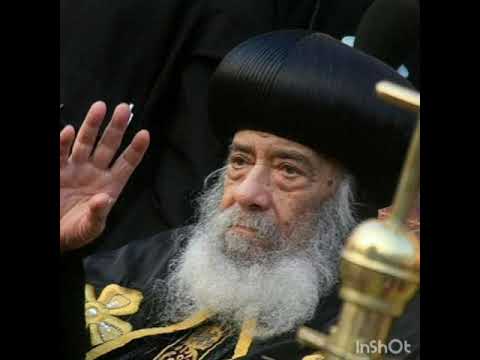 حوار من الله كاملة من اروع ماقال البابا شنودة 