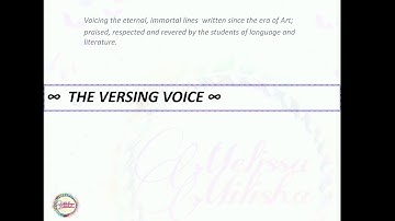 An Introduction by Kamala Das (Audio with Text)