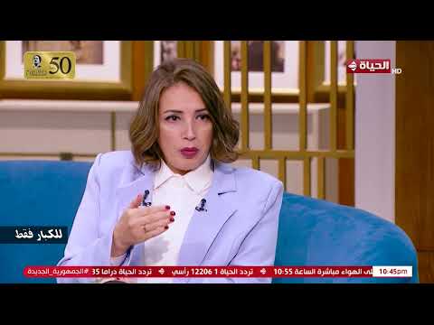 مروة جوهر تحكي حقيقة رواية النوم الاسود