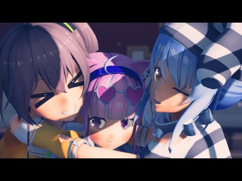 【MMD】シンデレラ feat.兎田ぺこら・湊あくあ・夏色まつり