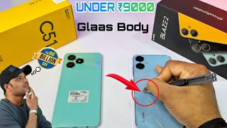 Realme C51 ? Lava Blaze 2 ⚡ Under 9000 ⚡ Smartphone Flipkart Big Billion Days Sale 2023 ?Comparison