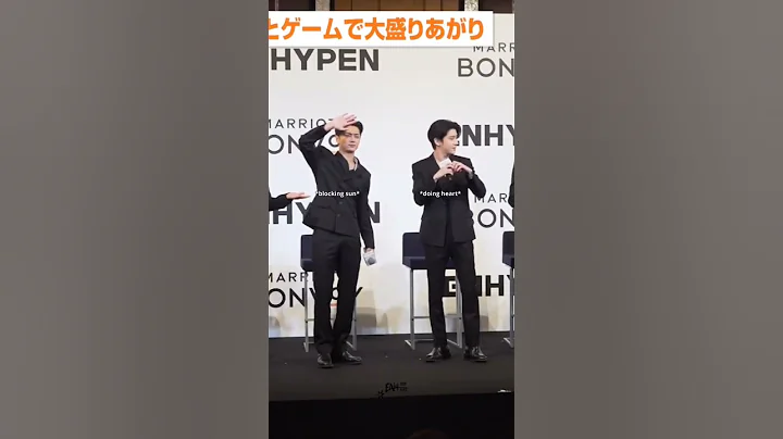 Ni-ki looks so confused 😭😭 #ni_ki #sunghoon #sunoo #jungwon #heeseung #jake #jay #enhypen