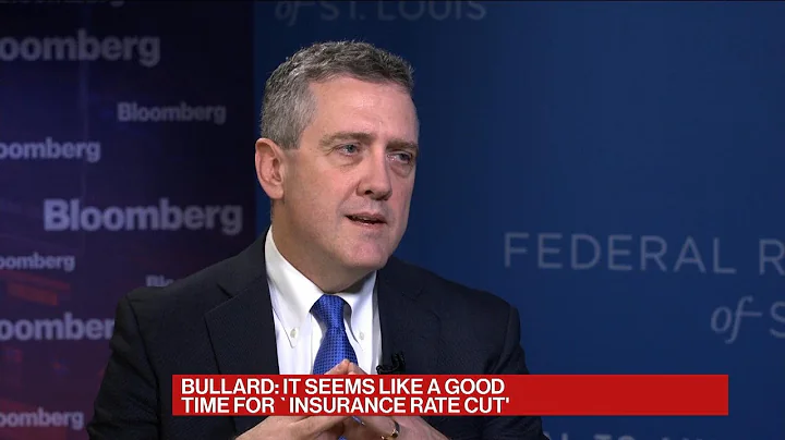 Bullard Says Current Situation Doesn't Call for 50...