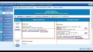 IPD PAPERLESS HosXP OPD 03 บันทึก Doctor Order โดยรคส แพทย์