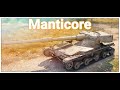 100% на Manticore! Начало с90.18% (Часть 4)