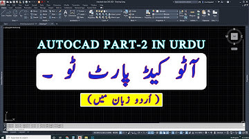 AutoCAD Tutorial Part 02 For Beginners in Hindi/Urdu #Forbeginner #AutoCADPart02, #Forbeginners