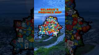 Belarus Province Map 👍👍🇧🇾🇧🇾 #belarus