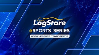 【Apex Legends大会】LogStare eSports Series Apex Legends Tournament