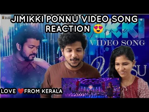 Jimikki Ponnu (Tamil) Video Song REACTION 😍😍| Varisu | Thalapathy Vijay | Thaman S |