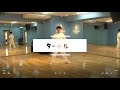 【ブレイクダンス】タートル / 技図鑑 の動画、YouTube動画。