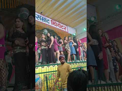 Sonpur Mela Theatre 2024