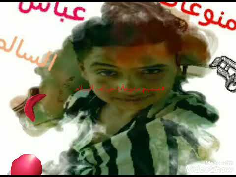 اعلان عن قناه محمد رضا ماين كرافت سوري رابط القناه بالوصف