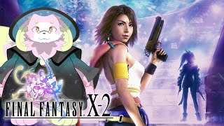 幻獣がファイナルファンタジーX-2 HDリマスターを初見プレイ #12［幸神兎月］