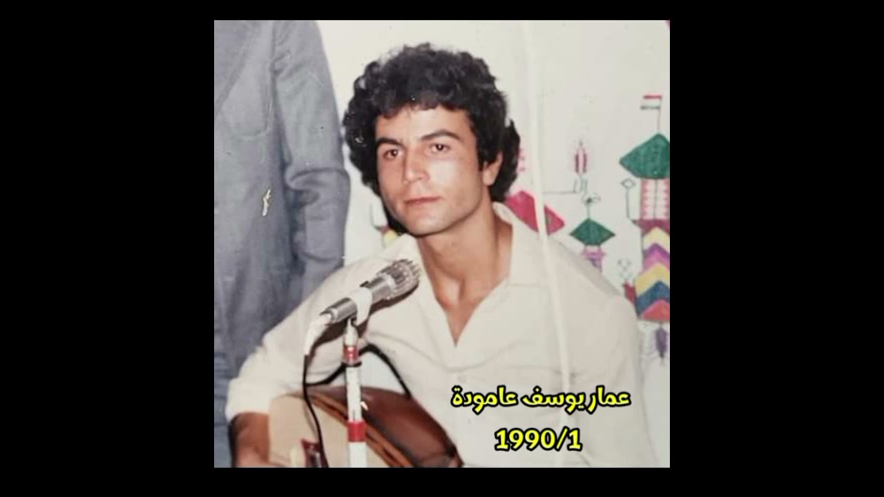 زبير صالح رقص كردي كاسيت 1990 zûber saleh dilana kûrmanci