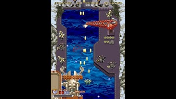 [ARCADE] 1941: Counter Attack Gameplay