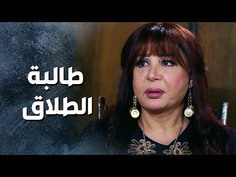 ام بشير طلبت الطلاق من الشيخ عبد العليم  ! - باب الحارة 13