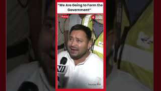 Tejashwi Yadav said, INDIA Alliance is winning Lok Sabha Election & We are Going to form Government