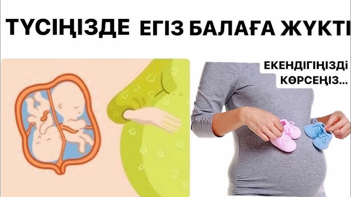 Өзбек дияна порно