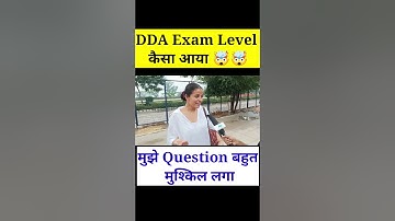 DDA Exam analysis 2023 #educationfactory #shortsvideo #shorts