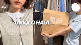 Uniqlo購入品水色好きが提案春服ユニクロLookbook無職がお金を削ってでも買いたかった服たち