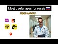Most useful apps for russia 🇷🇺 | IKBFU | MBBS ABROAD  | for more information check description 