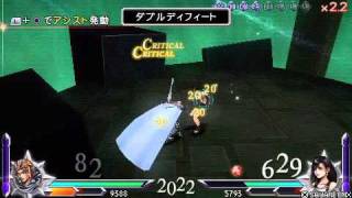 Final Fantasy Dissidia 012 JAP - Firion (lvl 100) Vs. Tifa (lvl 100)