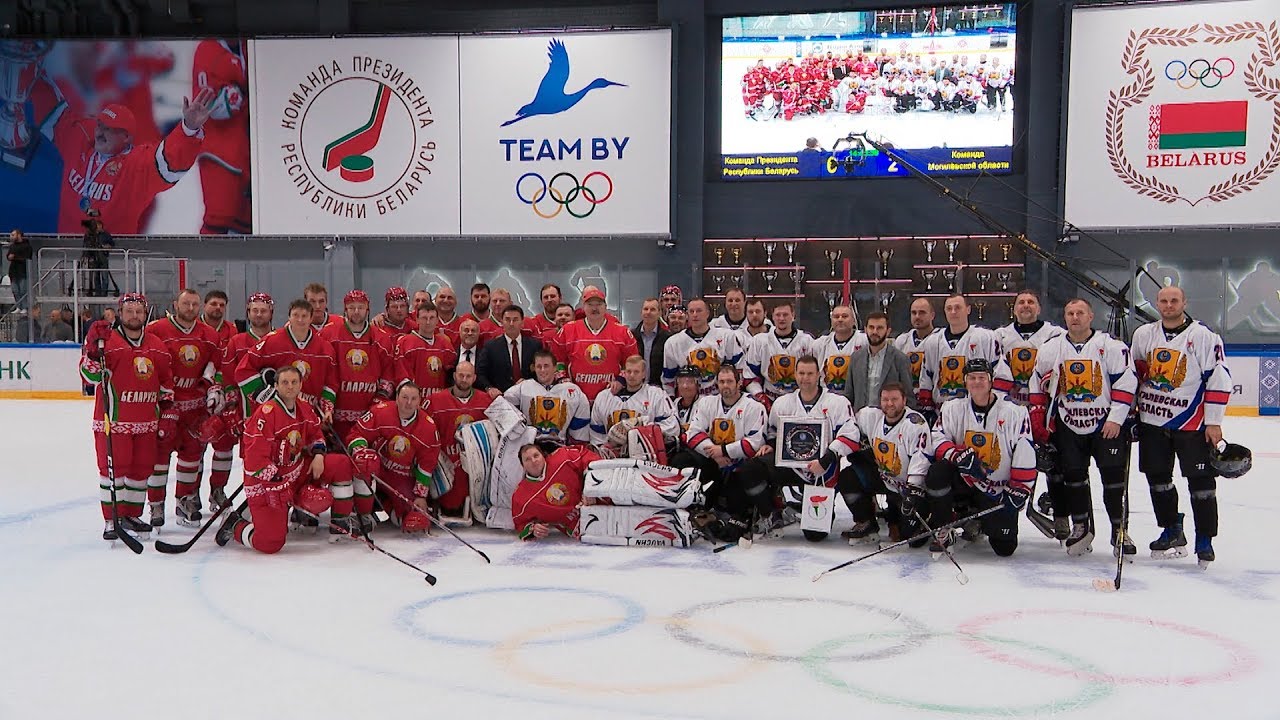 Президентская команда. Команда президента Беларуси. Команда президента Беларуси по хоккею. Хоккейная команда президента Беларуси всегда победитель.