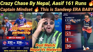Nepal Big Win Vs Malaysia, Aasif Sheikh 161 Runs, Sandeep Captaincy & Arjun Brilliant 🔥