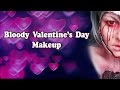 Макияж ко дню Святого Валентина / Разбитое сердце / Bloody Valentine&#39;s Day Makeup/ Heart Makeup