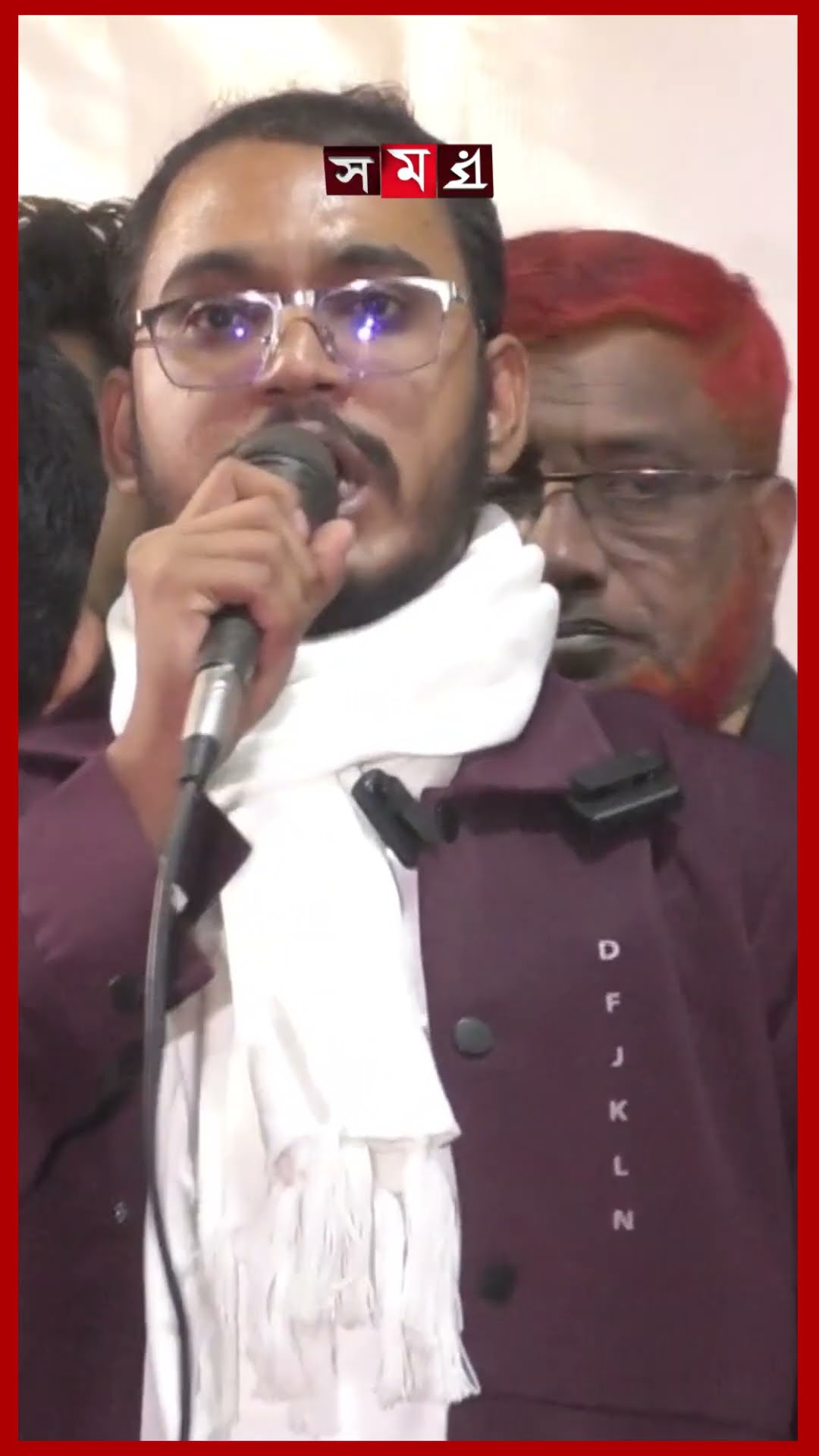 আপন ভাই অপরাধ করলেও প্রতিরোধ গড়ার আহ্বান হান্নান মাসউদের #coordinator #hannanmasood #somoytv