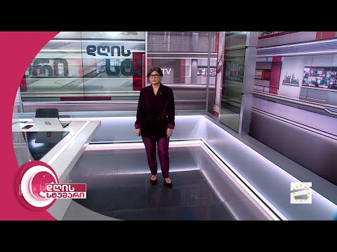 დღის სტუმარი 15:40 - 7.12.2023