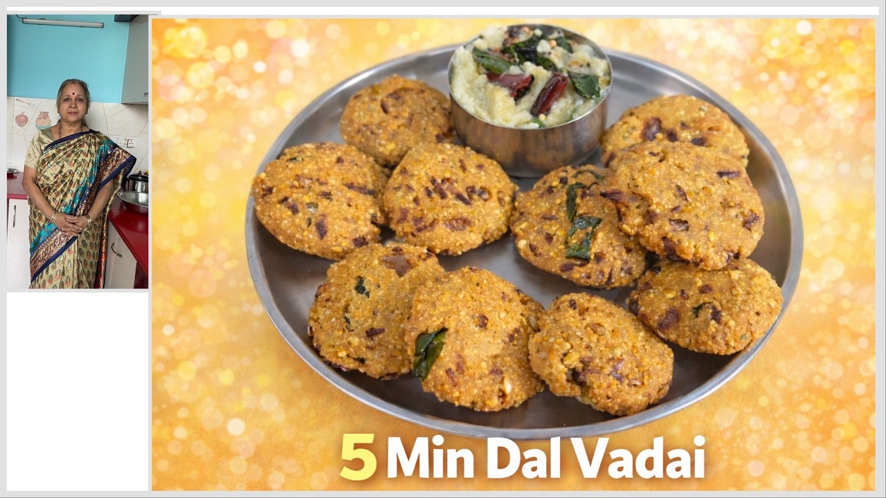 Instant Dal Vadai I  No Soaking  I Ready in 5 Minutes I Weekend Special   I