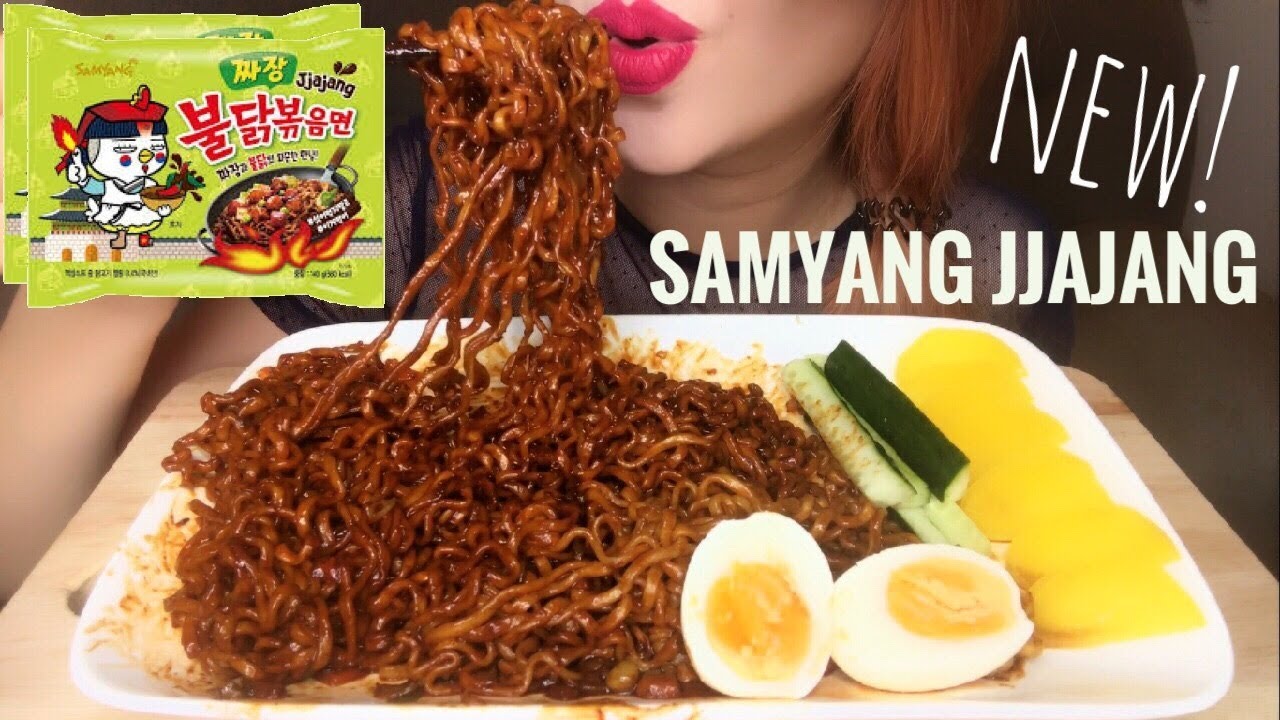 ASMR *New* SPICY BLACK BEAN FIRE NOODLES | 짜장불닭볶음면 | EATING ...