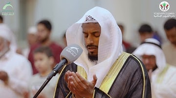 دعاء الوتر 7 رمضان || القارئ: مانع النهدي || قراء الإمارات